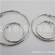 厂家大量供应优质书圈（质量可靠价格实惠交货及时）