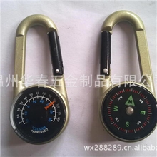 指南针温度计登山扣，表面喷漆处理，品质高档，环保测试过欧标