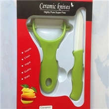 促销新款陶瓷水果刀迷你套装纳米陶瓷刀套装厨房陶瓷刀3寸