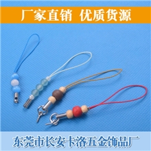 厂家供应新款彩色手机绳手机挂绳多品种手机挂绳吊绳