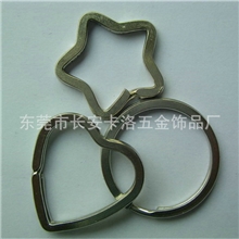 强力推荐不锈钢钥匙圈心形钥匙圈创意钥匙扣挂件