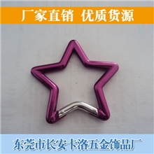 生产销售超实用水瓶扣星型登山扣多功能登山扣质优价廉