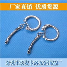 厂家出售优质耐磨不掉色钥匙链多功能弹簧钥匙链支持混批