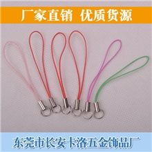 低价促销彩色编织手机绳通用手机绳短款松子绳