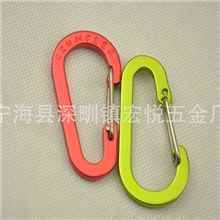 厂家直销合金登山扣钢丝扣质量保证