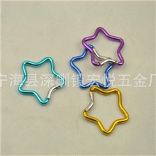 （厂家特价销售）供应各款环保登山扣五角星登山扣