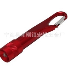 特价登山扣手电筒、宁海手电筒、LED手电筒.