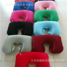 供应航空枕飞机枕充气枕头U型枕