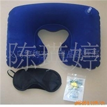 旅游三宝样品一套