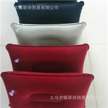 双面植绒充气方形枕头航空方枕头旅行枕头靠垫靠枕厂家批发