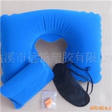 旅行三宝充气枕远销欧美航空,专业生产充气枕厂家