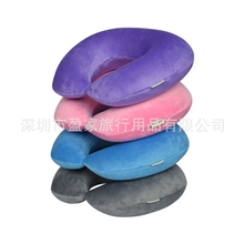 WELLHOUSE旅行便携超柔充气枕旅行用品航空枕U型枕系列