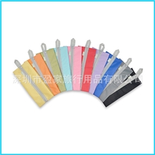 Wellhouse杂物收纳袋鞋袋10色旅游用品收纳用品旅行收纳挂袋