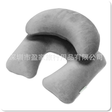 WELLHOUSE天鹅绒多功能双层(灰)旅行充气枕/U型枕/电视枕旅行用品