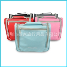 Wellhouse新品/出差旅行便携优雅洗漱包整理包旅行包旅行收纳用品
