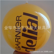 生产TPU充气沙滩球（材料环保，交货及时，各种颜色都可以定做）