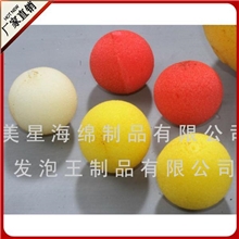 客户推荐卡通海绵球淋浴海绵球沐浴海绵球