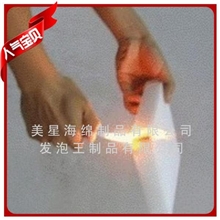 厂家批发海绵字防火海绵阻燃海绵