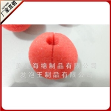 厂家直批价格实惠海绵球玩具海绵球音响海绵球钥匙扣