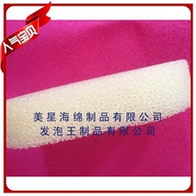 厂家定做欢迎询价定型海绵发泡海绵过滤海绵