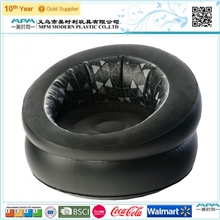 【高品质植绒面料】充气圆形沙发，鸟巢设计85x85x53cm