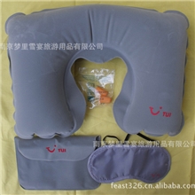 供应套装旅游三宝商务套装韩国套装