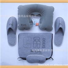 供应旅行套装旅游三宝商务套装旅行三宝