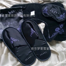 供应旅行套装旅游三宝商务套装