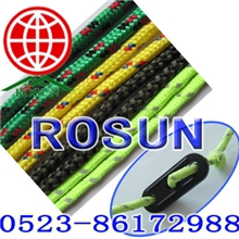 厂家生产-尼龙帐篷拉绳-军绿色帐篷拉绳-帐篷绳子-反光帐篷拉绳