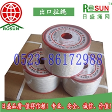 专业生产-出口启动拉绳-油锯启动拉绳-引擎拉绳-StarterRopes