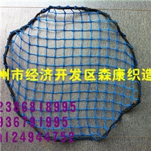 政府指定采购产品窨井网窨井防坠网窨井防护网、防坠网