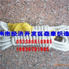 政府采购品质自救绳、消防绳、逃生绳阻燃逃生绳