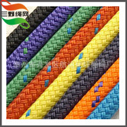 绳网厂家供应PP绳丙纶编织绳涤纶尼龙绳彩色