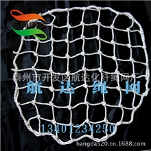 防跌落沙井盖网圆形阴井盖网、下水道盖网沙井防护网