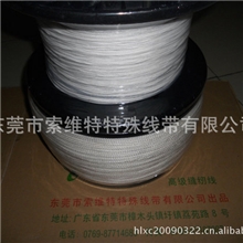 长期出售电缆增强芯光缆加强芯高强聚乙烯凯芙拉增强芯