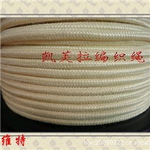 生产销售芳纶编织防火绳耐麻耐切割绳子吊装绳安全伞兵绳