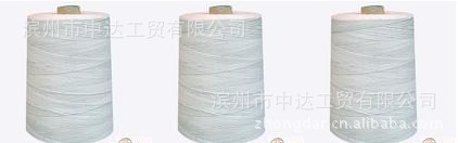 施工线小线工程线包装用绳a线三股绳三股绳包装用线绳