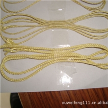 朝佳芳纶风筝线凯夫拉高份子聚乙烯风筝线，八股四股十二股