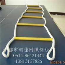 厂家直销优质软梯，消防梯.。尼龙软梯消防软梯安全软梯逃生