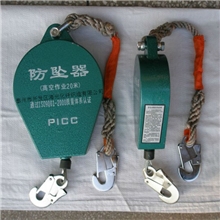 供应速差自控防坠器高空作业防坠器3m5m7m10m15m20m30m
