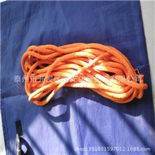 批发绝缘绳蚕丝绝缘绳防潮蚕丝绳电力安全带安全绳