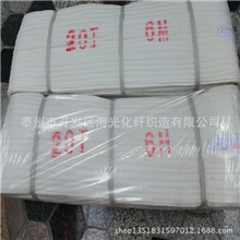 厂家供应扁平扁白钢管酸洗吊带吊带吊车用