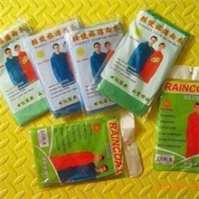 供应旅游便携用品轻便旅游雨衣一次性雨衣户外旅游雨披加厚型