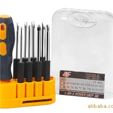 广告促销礼品多用工具组合套装