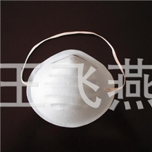 供应高品质防尘口罩一次性杯型口罩杯型防尘口罩