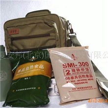 学生急救包学生应急包学校应急包学校急救包