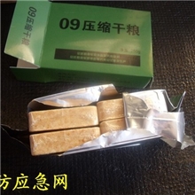 压缩饼干应急救援急救救生食品