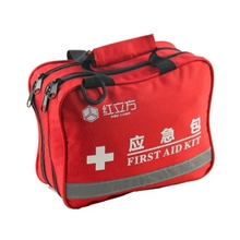批发定制车辆应急包、车载急救包、50只起批招经销代理