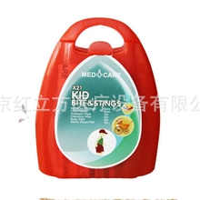 生产销售家庭应急箱火灾应急包rcl-x22