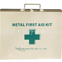 批发供应应急急救包急救箱急救包急救包套装rco-051